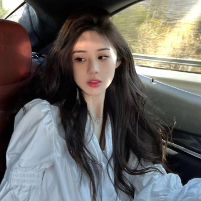 元宵节的结