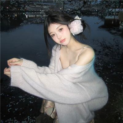 师父
